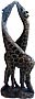 African Sculpture - Animal