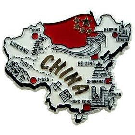 Map of China - Refrigerator Magnet