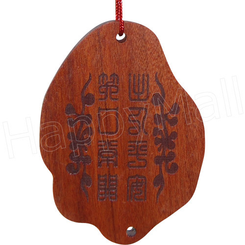 Happy Buddha on Lotus Leaf Wooden Charm Pendant, photo-2