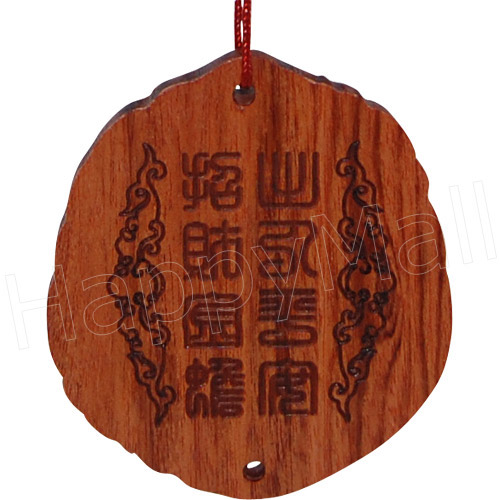 Chinese Money Toad Wooden Charm Pendant, photo-2