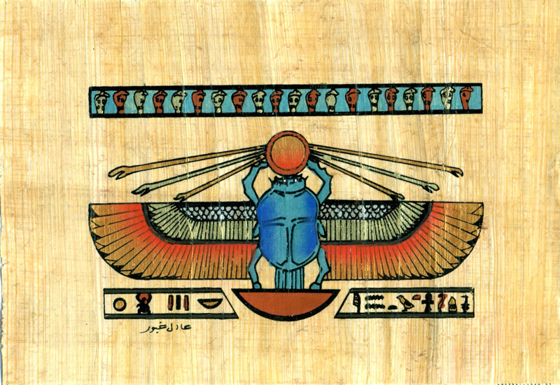 Sacred Scarab, 4.25x6.25 Papyrus Painting