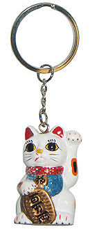 White Color Maneki Neko Lucky Cat Key Chain, 2