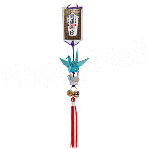 Cranes, Japanese Lucky Charm - Blue & Assorted, photo-2
