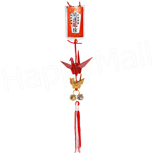 Cranes, Japanese Lucky Charm - Red & Assorted, photo-1