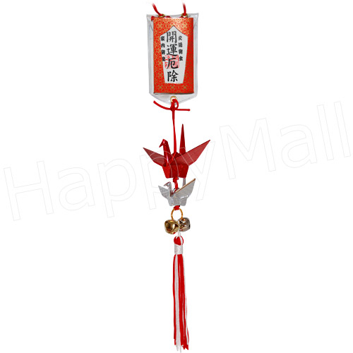 Cranes, Japanese Lucky Charm - Red & Assorted, photo-2
