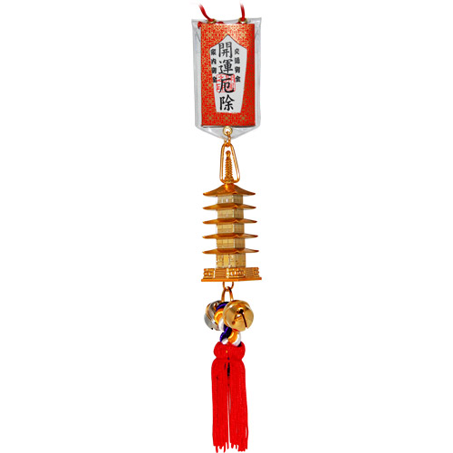 Pagoda, Japanese Lucky Charm, photo-1