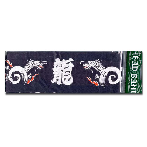 Japanese Headband, Dragon (Black)