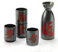 Sake Set - 1&4, Black and Red with Fortune