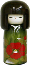 Kokeshi Doll, 6H