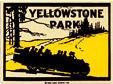 Yellowstone Park Silhouette - Porcelain on Steel Magnet, 2-1/4L