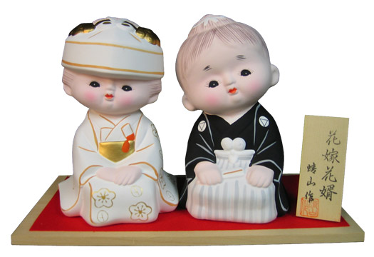 wedding dolls